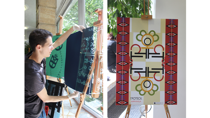 kali-01_700x700_fit_478b24840a