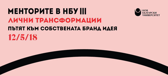 postadjiyan_700x700_fit_478b24840a