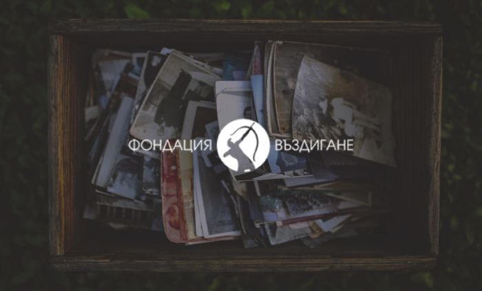 banner-05-06-15-00-3_700x700_fit_478b24840a