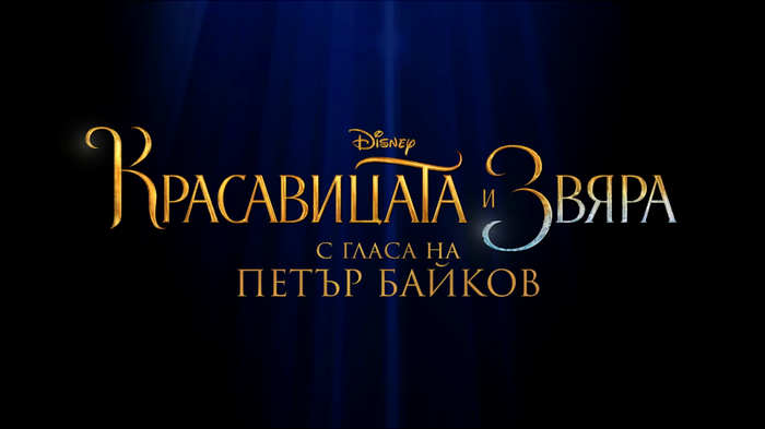 event-title_700x700_fit_478b24840a