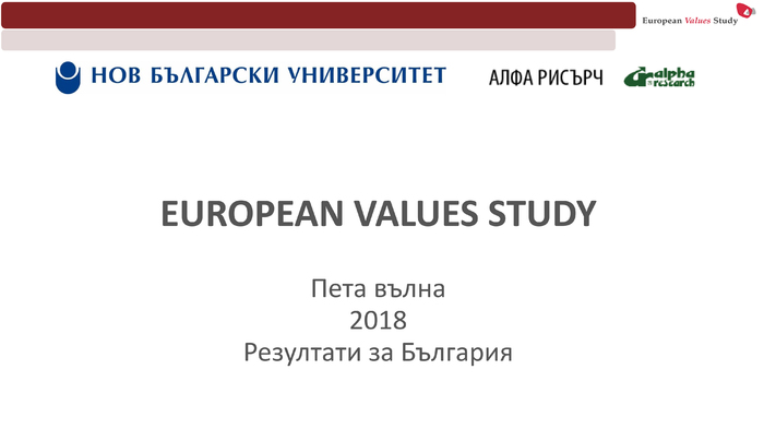 presentation-30-may_700x700_fit_478b24840a