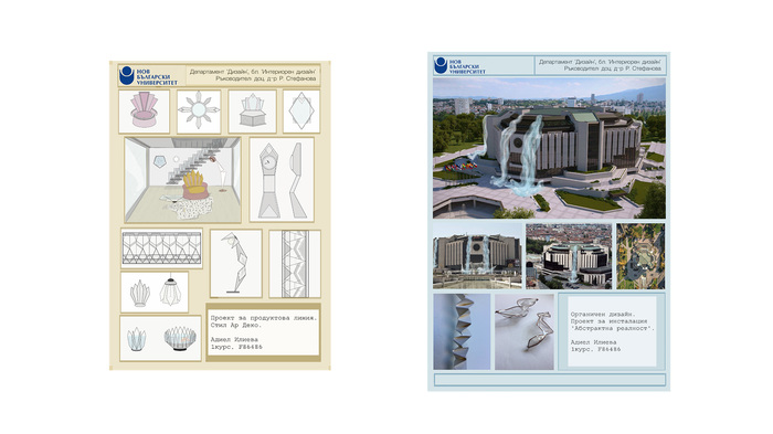 ralica-01_700x700_fit_478b24840a