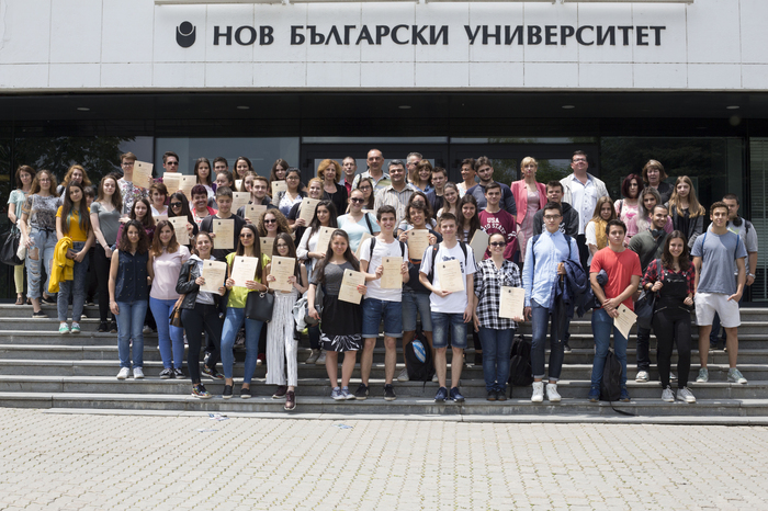 com-04_700x700_fit_478b24840a