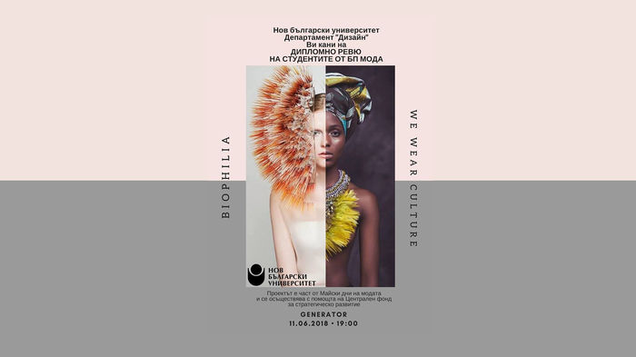 review01_700x700_fit_478b24840a