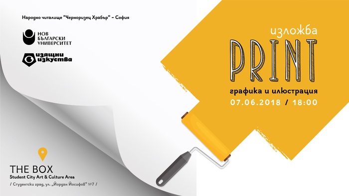 print-cover-03_700x700_fit_478b24840a