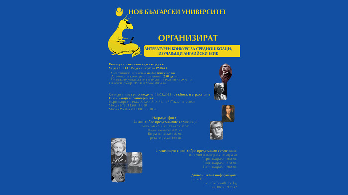 lit_700x700_fit_478b24840a