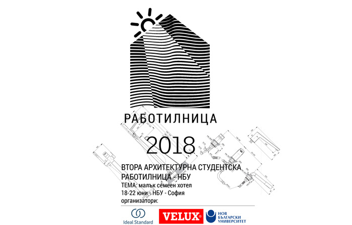 velux_700x700_fit_478b24840a