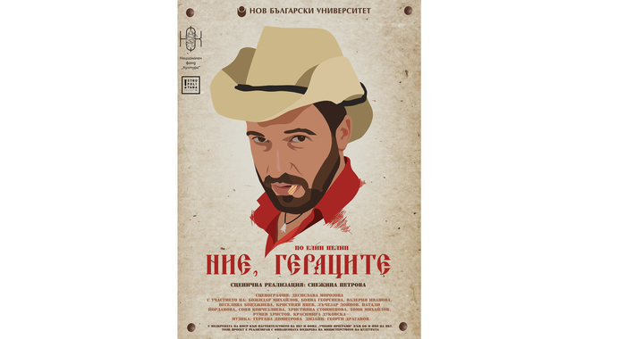 geratsite-logos_700x700_fit_478b24840a