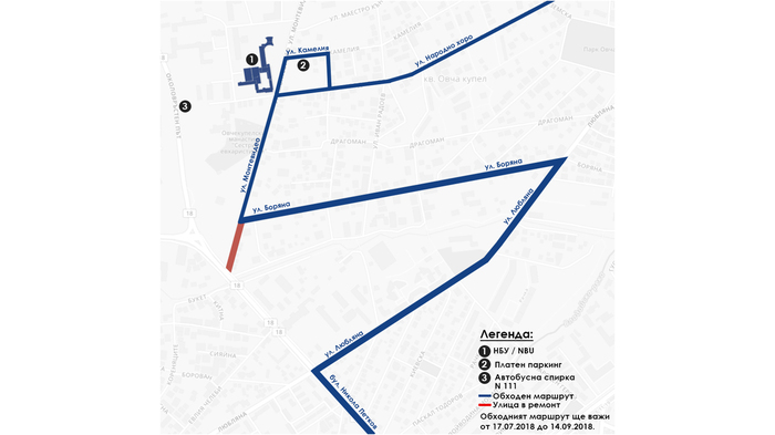 obhoden-marshrut_700x700_fit_478b24840a