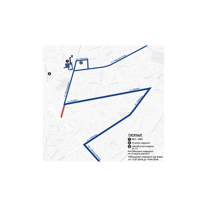 obhoden-marshrut_700x700_pad_478b24840a