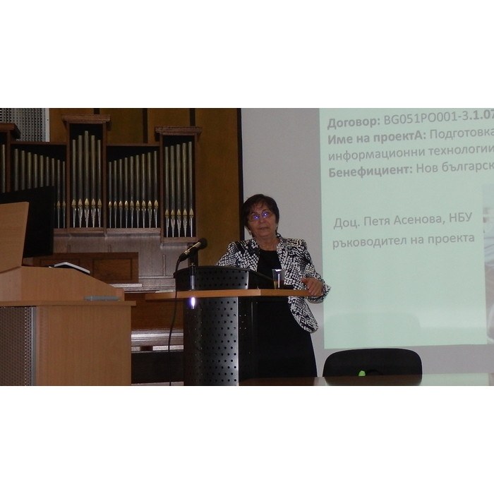 petia-asenova_700x700_pad_478b24840a