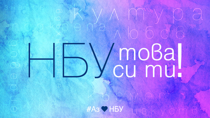 1920x1080-fb-otkrivane-2018_700x700_fit_478b24840a