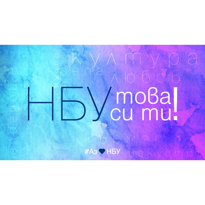 1920x1080-fb-otkrivane-2018_700x700_pad_478b24840a