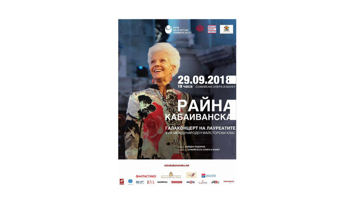 rayna-cover_700x700_fit_478b24840a