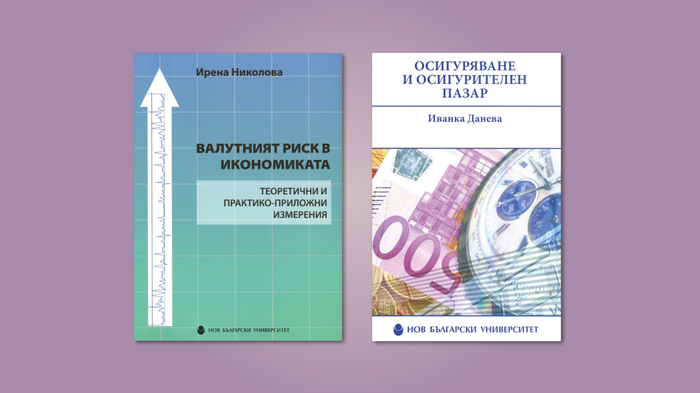 10-22-2018-16-30-baner_700x700_fit_478b24840a