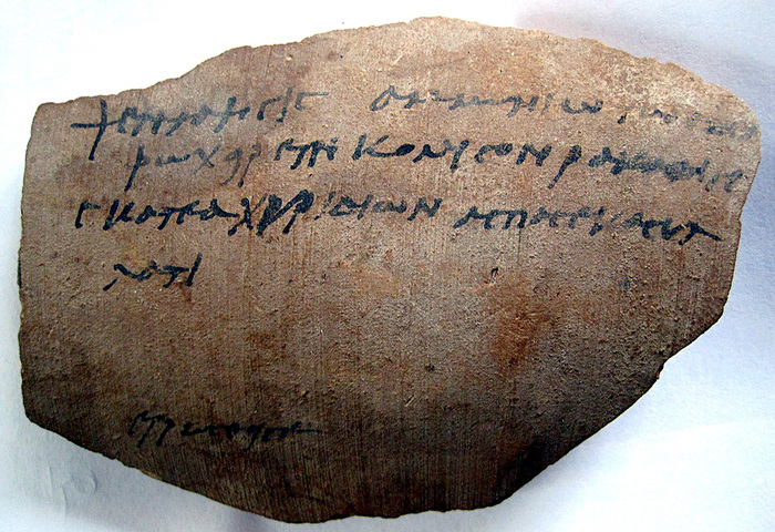 img-29_700x700_fit_478b24840a