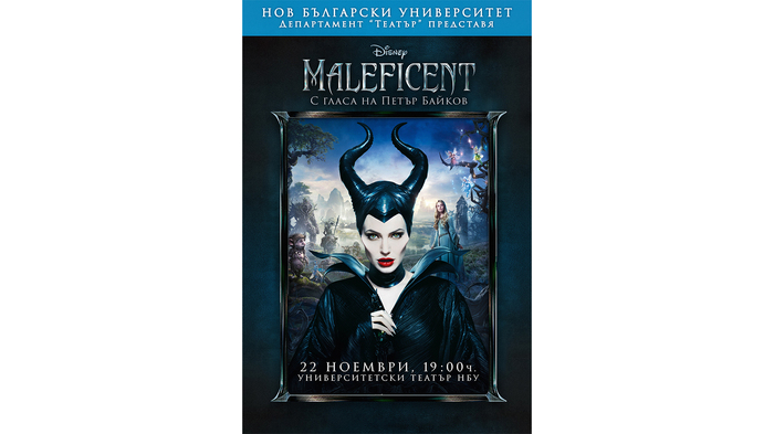 gospodarkata-na-zloto_700x700_fit_478b24840a