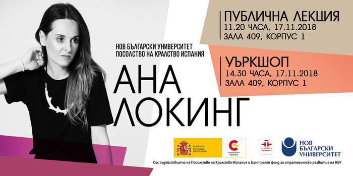 pokana_700x700_fit_478b24840a