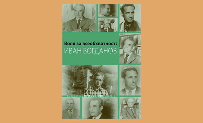 info-10-12_700x700_fit_478b24840a