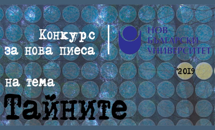 info-piesi_700x700_fit_478b24840a