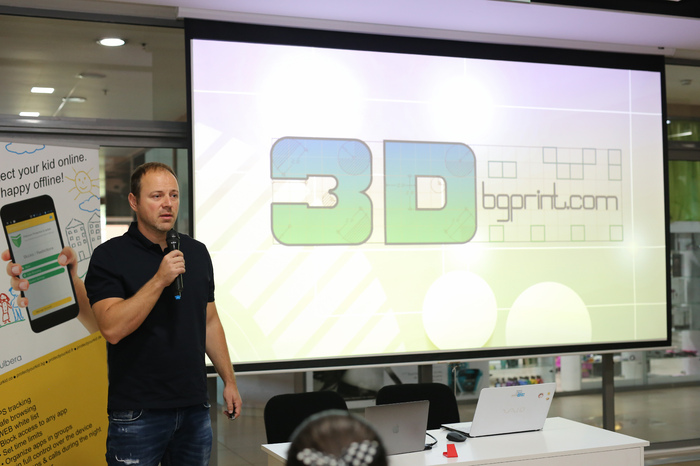 img-5779_700x700_fit_478b24840a