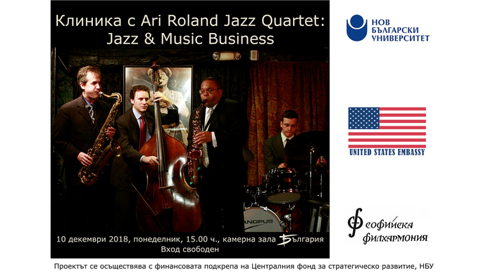 jazz-clinic_700x700_fit_478b24840a