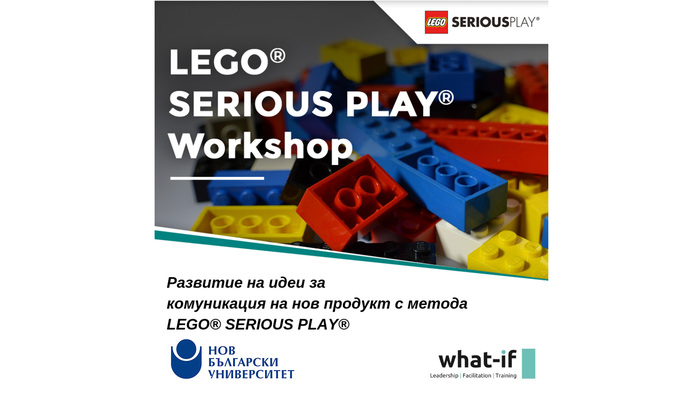 workshop-lego_700x700_fit_478b24840a