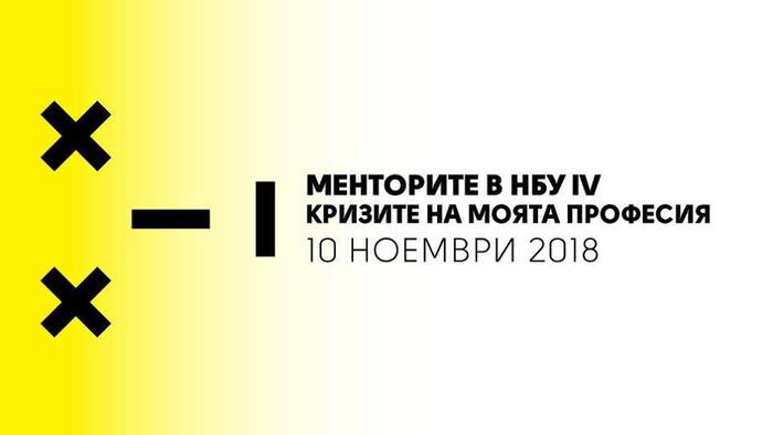 45079008-10217490888806346-6345829658902134784-n_700x700_fit_478b24840a