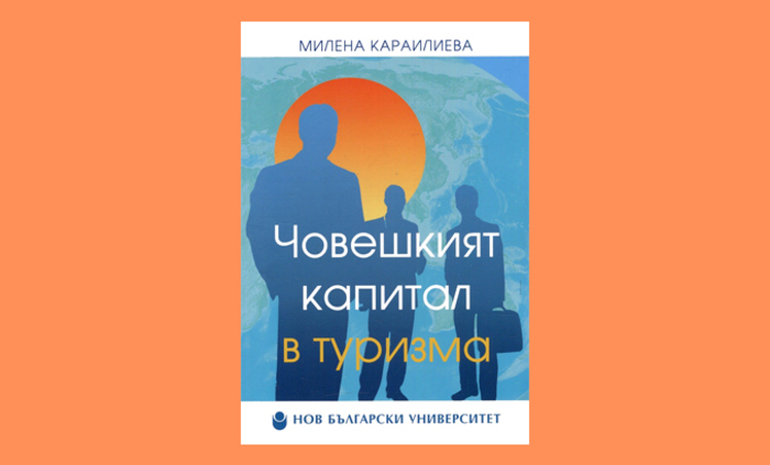 info-15-01_700x700_fit_478b24840a