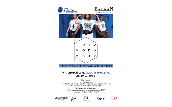 ideamoda_700x700_fit_478b24840a