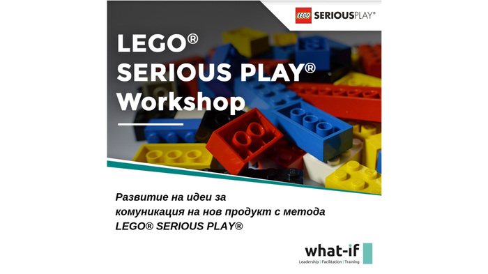 lego_700x700_fit_478b24840a