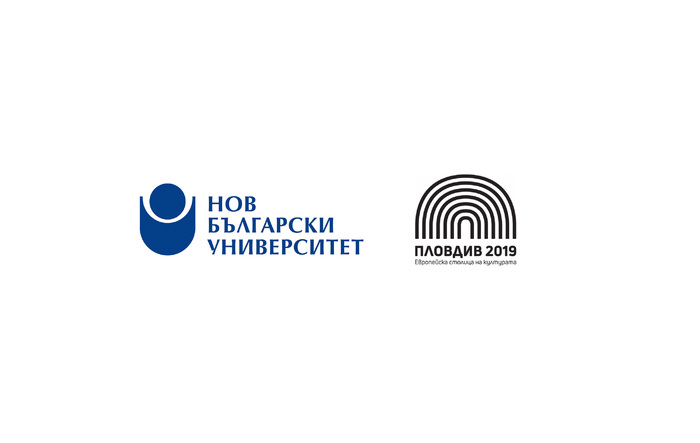 plovdiv2019news_700x700_fit_478b24840a