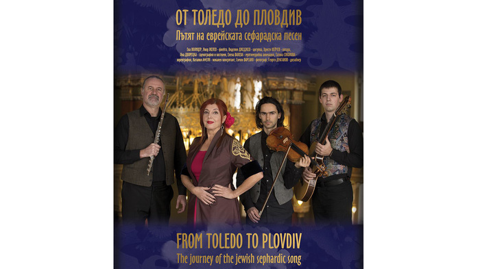 ot-toledo_700x700_fit_478b24840a