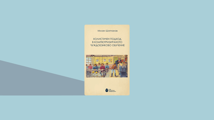 banner-info-12-3_700x700_fit_478b24840a