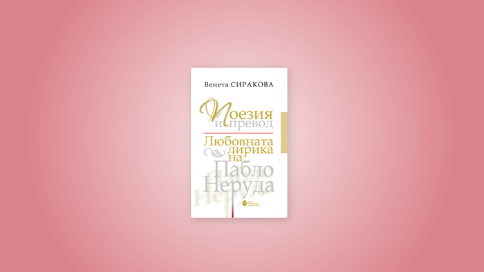 banner-info-19-3_700x700_fit_478b24840a