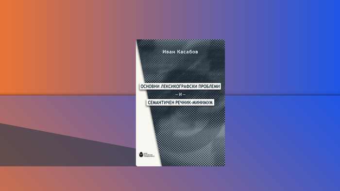 banner-info-21-2_700x700_fit_478b24840a