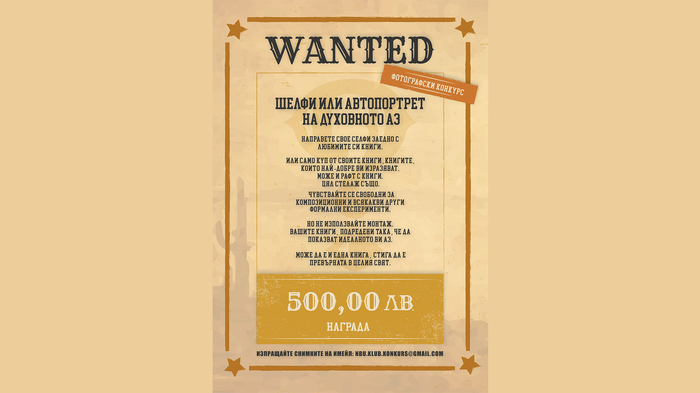 cover-01_700x700_fit_478b24840a