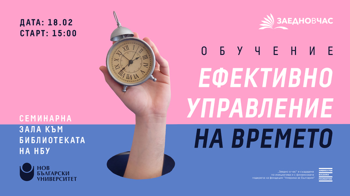 nbu-18_700x700_fit_478b24840a