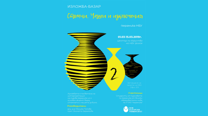 st03_700x700_fit_478b24840a