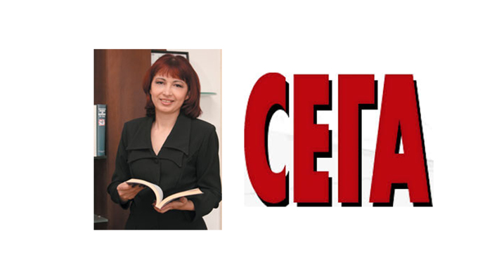 sega_700x700_fit_478b24840a