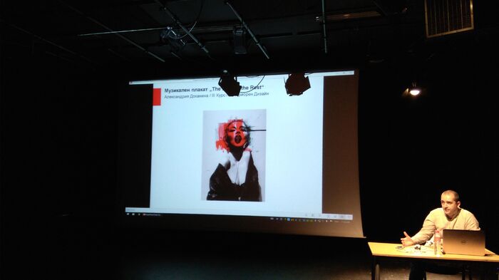 bunbjulov_700x700_fit_478b24840a