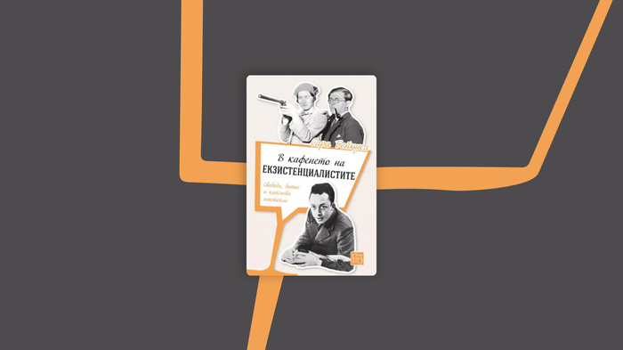 banner-info-16-4_700x700_fit_478b24840a