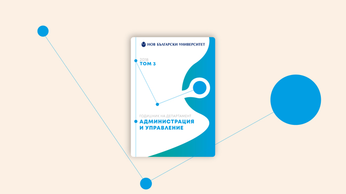 banner-info-18-4_700x700_fit_478b24840a