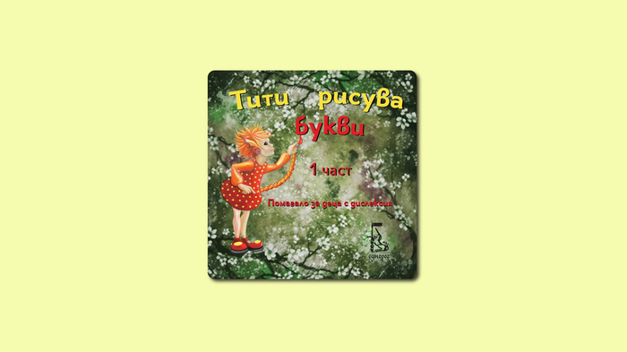 banner-info-22-4_700x700_fit_478b24840a