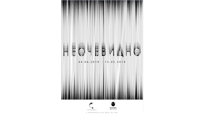 events-98f84b9c2c5a8ece1a5e6a745138924a_700x700_fit_478b24840a