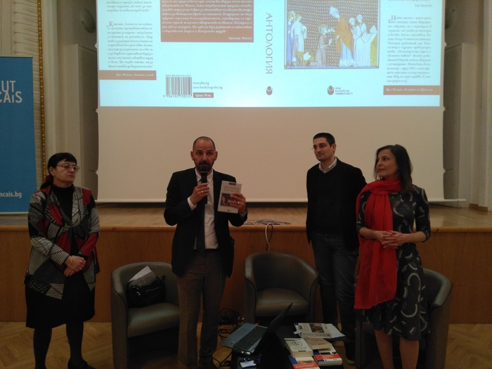 img-20190408-181306_700x700_fit_478b24840a