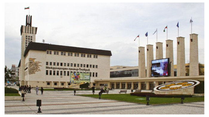 panair-plovdiv_700x700_fit_478b24840a