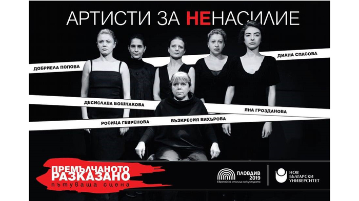 premulchanoto_700x700_fit_478b24840a