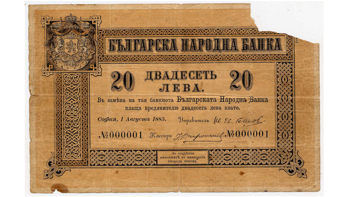 bg-lev_700x700_fit_478b24840a