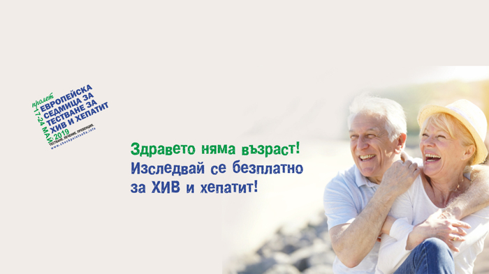 checkweb_700x700_fit_478b24840a